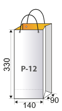 Пакет P-12 140x330x90